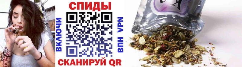 Бутират бутик  как найти закладки  Куртамыш 