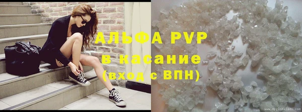 гашиш Абдулино