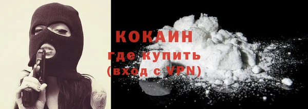гашиш Абдулино