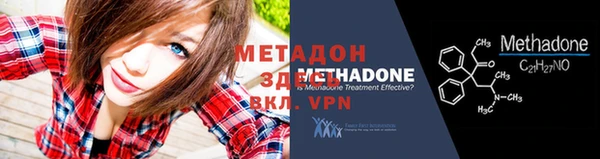 apvp Киреевск