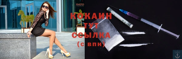 гашиш Абдулино