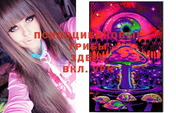 альфа пвп VHQ Алзамай