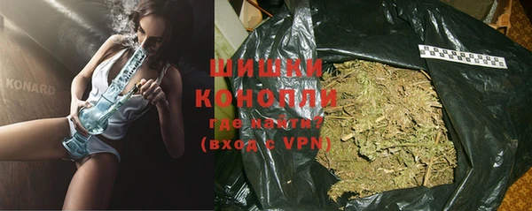 гашиш Абдулино