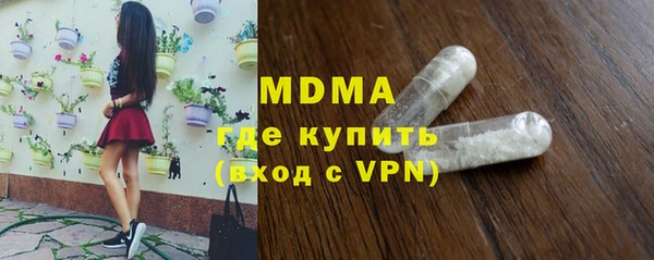 гашиш Абдулино