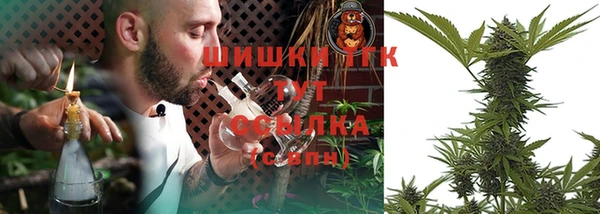гашиш Абдулино