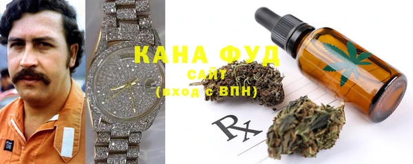 гашиш Абдулино